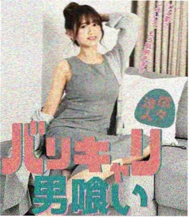 轻喜日常剧合租阳台档案封面